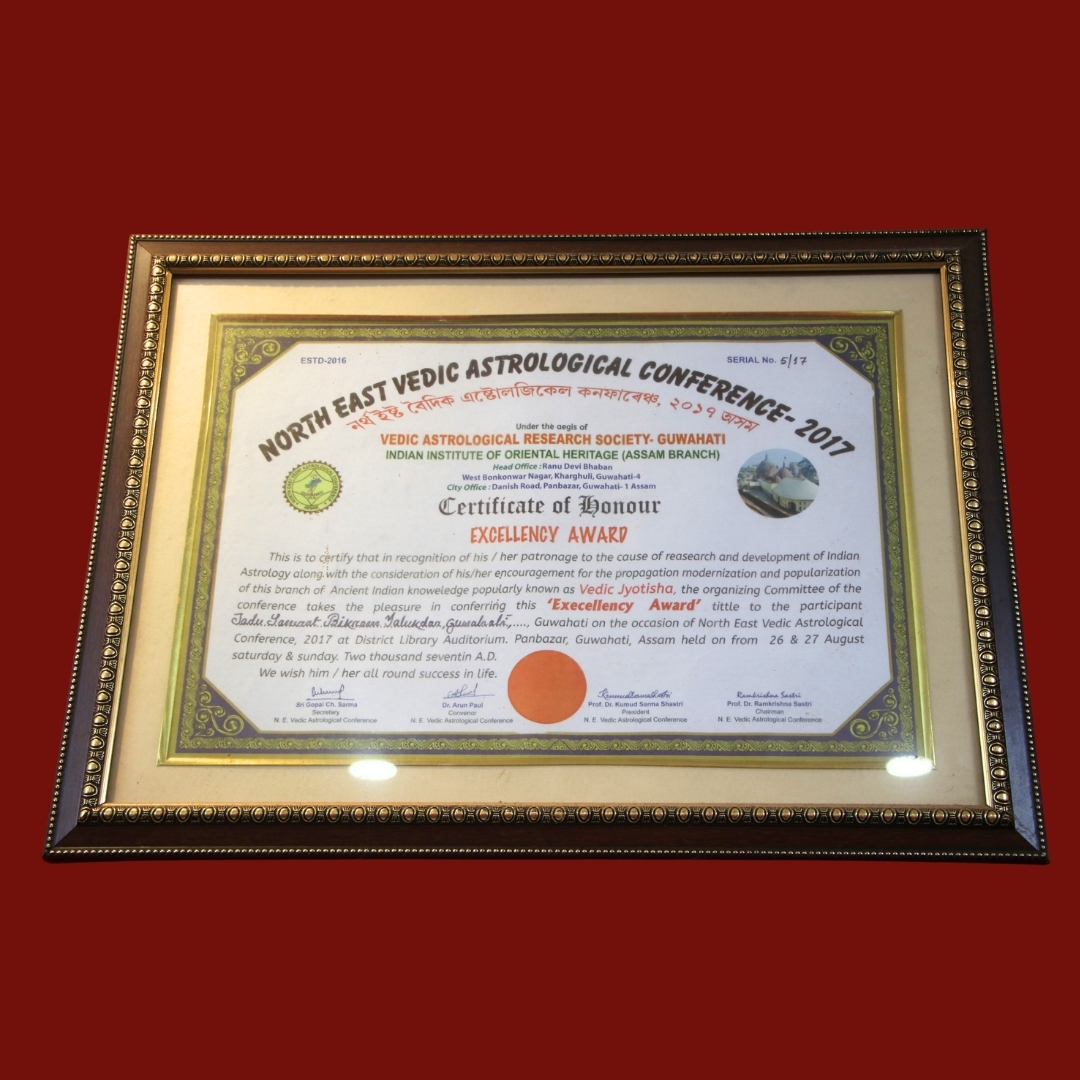 Dr. Vikram Talukdar — award and recognition 18